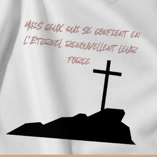 Ésaïe 40:31